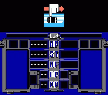 Barcode World (Japan) screen shot game playing